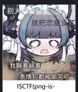 image-20250717101903426