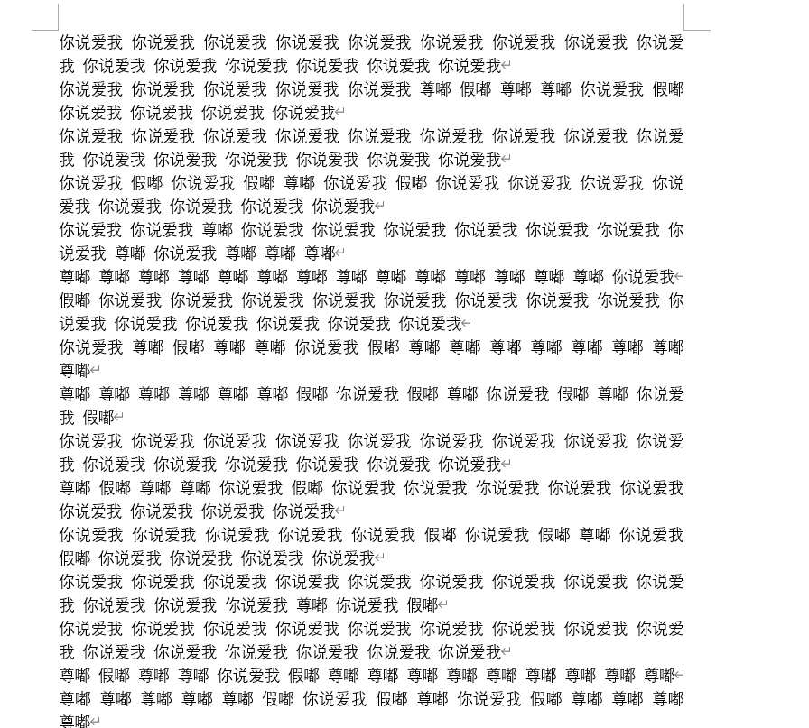 image-20250718163205622