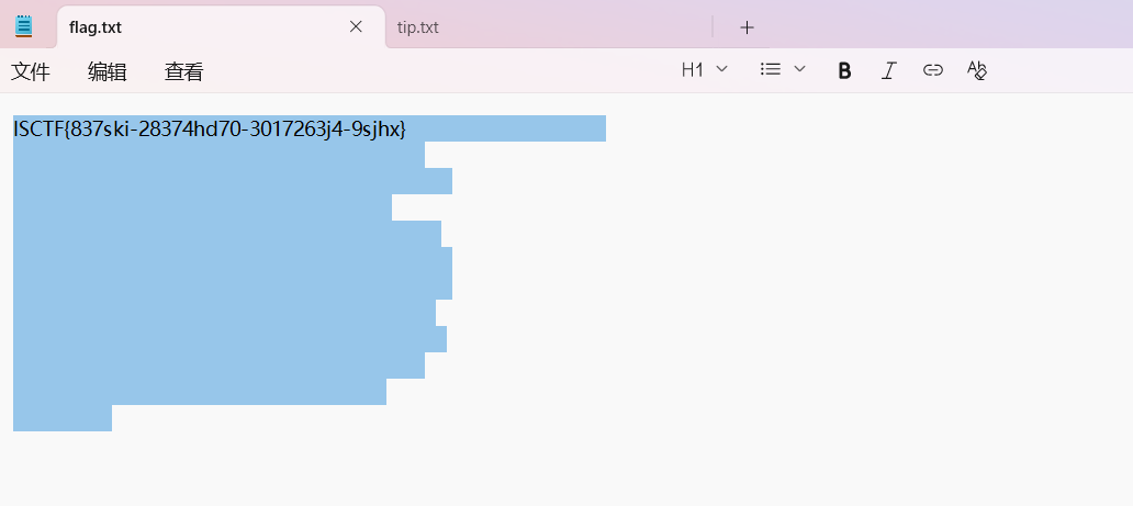 image-20250718171739906