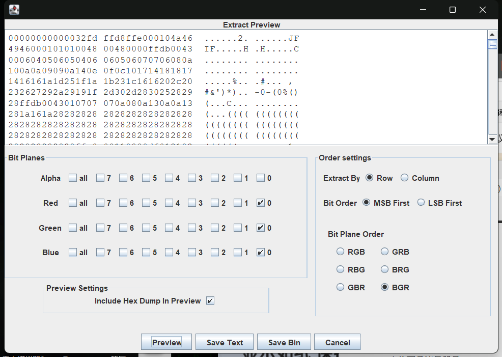 image-20250719202344329