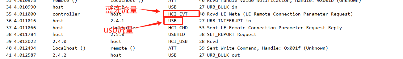 image-20250719204045365