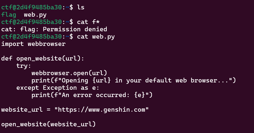 image-20250720114054413