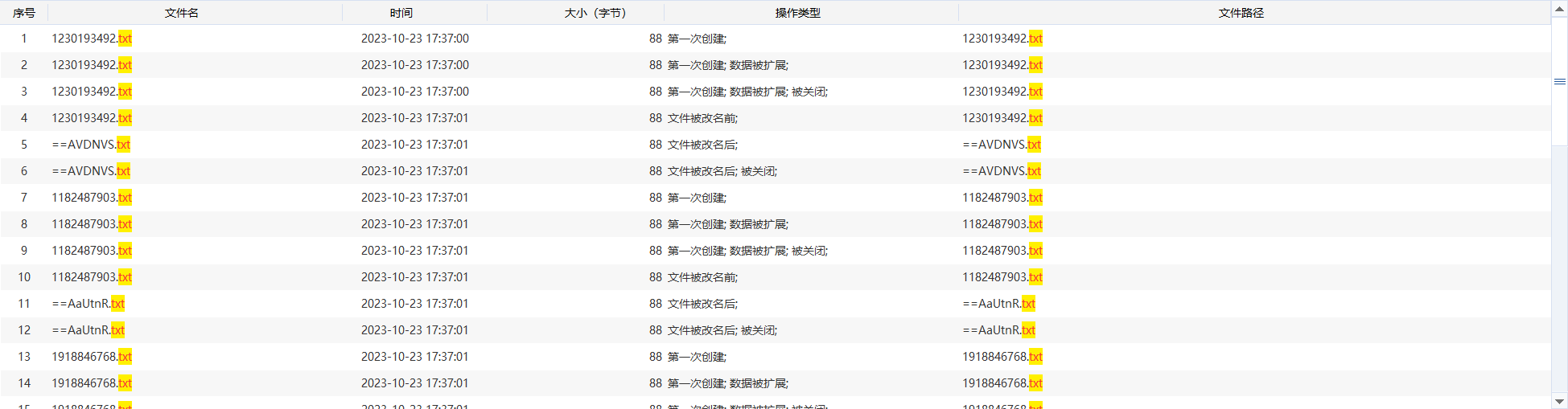 image-20250720122459296