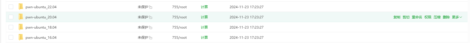 image-20241129183647867